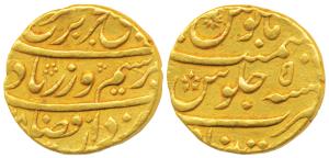 Farrukhsiyar, Gold Mohur, 10.89g, Khujista Bunyad Mint, AH (11)28/5 (KM 390.19). Very Fine