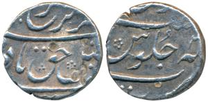 Farrukhsiyar, Silver ½ Rupee, 5.61g, Surat Mint, RY 4 (KM 375.2). Very Fine+.