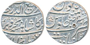 Rafi-ud-Darjat (AH 1131, 1719 AD), Silver Rupee, 11.55g, Khambayat Mint, RY Ahd, complete 