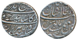 Rafi-ud-Darjat, Silver Rupee, 11.37g, Dar ul- Khilafat Shahjahanabad Mint, AH 113(1)/Ahd (