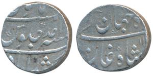 Shah Jahan II, Rafi ud-daula (AH 1131, 1719 AD), Silver Rupee, 11.61g, Murshidabad Mint, A