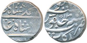 Muhammad Shah, Silver Rupee, 11.15g, Arkat Mint, AH 114X/12 (KM 436.7). Very Fine+.