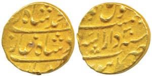Muhammad Shah, Gold Mohur, 11.06g, Dar-ul-Sarur Burhanpur Mint, RY 30, (KM 438.6). Very Fi
