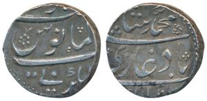 Muhammad Shah, Silver Rupee, 11.48g, Kankurti Mint, without al manus (KM 436.35). About Ex