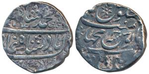 Muhammad Shah, Silver Rupee, 11.5g, Machhlipatan Mint, RY 3, complete mint name split in t