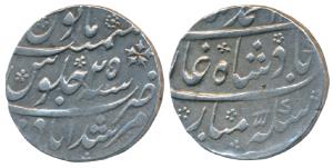 Muhammad Shah, Silver Rupee, 11.62g, Murshidabad Mint, RY 25, complete mint name at bottom