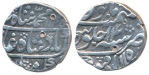 Muhammad Shah, Silver Rupee, 11.30g, Shahbad Qanauj Mint, 1145/14. (KM 436.52). Very Fine.