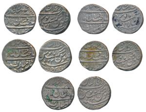 Muhammad Shah, Silver Rupee (5), Dar-ul-Khilafat Shahjahanabad Mint, RY 20, 25, 23 and 28,