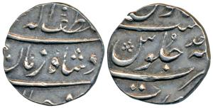 Muhammad Shah, Silver ½ Rupee, 5.7g, Surat Mint, AH 1132/Ahd, Ba Luft Allah Badshah-i-Zama