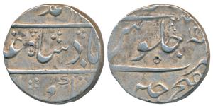 Muhammad Shah, Silver Rupee, 11.5g, Dar-ul-Fath Ujjain Mint, RY 11 (KM 436.62). Fine.