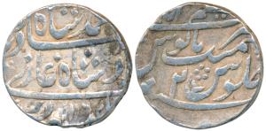 Ahmed Shah Bahadur, Silver Rupee, 11.45g, Azimabad Mint, AH 1162/2 (KM 446.5). Very Fine+.
