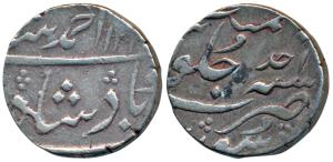 Ahmed Shah Bahadur, Silver Rupee, 11.46g, Surat Mint, AH 116X/ Ahd (KM 446.36). Very Fine+