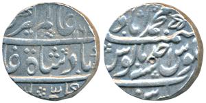 Alamgir II (AH 1167-1173, 1754-1759 AD), Silver Rupee, 11.30g, Muhammadabad Banaras Mint, 