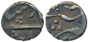 Alamgir II, 1/8th Rupee, 0.32g, Alamgir on obv., Badshah on rev. Extremely Fine, Very Rare