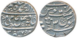 Shah Alam II (AH 1174-1221, 1759-1806 AD), Silver Rupee, 11.44g, Azimabad Mint, trident as