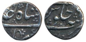 Shah Alam II, Silver ¼ Rupee, 2.69g, Surat Mint, mint name partly seen at bottom on rev, R