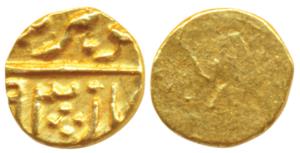 Gold ½ Fanam, 0.18g, in the name of Shah Ali Gauhar (Shah Alam II), mint name off flan, AH