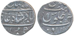 Ahmedabad Mint, Silver Rupee, 11.4g, Ankushi type, in the name of Shah Jahan III, RY Ahd (