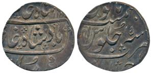 Ahmedabad Mint, Silver Rupee, 11.70g, in the name of Shah Alam II, AH 118X/15, Ankusi on r