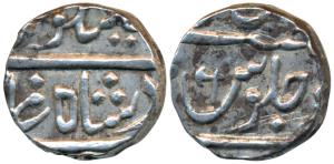 Muhiabad urf Poona Mint, Silver Rupee, 11.26g, in the name of Shah Ali Gauhar (Shah Alam I