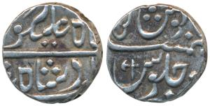 Muhiabad urf Poona Mint, Silver Rupee, 11.4g, in the name of Shah Ali Gauhar (Shah Alam II