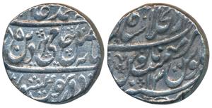 Shahjahanabad Mint, Silver Rupee, 11.14g, in the name of Shah Alam II, AH (118)5/13, witho