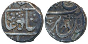 Vaphgaon Mint, Silver Rupee, 11.2g, in the name of Shah Alam II (KM 312). Very Fine.