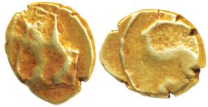 Ghorpade Chiefs of Guty, ‘Subbaraya’ Gold Fanam, possibly of Kodikonda / Ramadurg Mint, Na