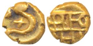 Ghorpade Chiefs of Guty, ‘Subbaraya’ Gold Fanam, 0.36g, possibly of Ramadurg Mint, obv. a 