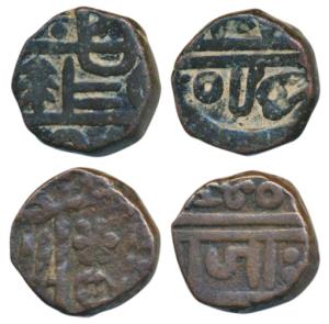 Poona Mint, Copper Shivarai Paisa (2), transitional issue of the EIC, in the name of Chhat