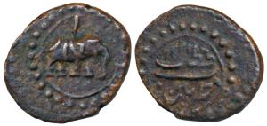Tipu Sultan (AH 1197-1202, 1787-1799 AD), Copper 1/8 Paisa (Qutub), 1.36g, Patan Mint, AM 