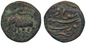 Tipu Sultan, Copper Paisa, 11.04g, Khursheed Sawad Mint, 1218 (KM 33.1). Very Fine, Rare.