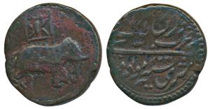 Tipu Sultan, Copper Double Paisa or 2 Paisa (Mushtari), 21.63g, Patan Mint, obv. an elepha
