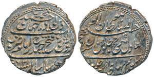 Tipu Sultan, Silver Rupee, 11.32g, Patan Mint, AM 1216/6 (KM 126). Extremely Fine, Scarce.