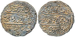 Tipu Sultan, Silver Rupee, 11.37g, Patan Mint, AM 1218/8 (KM 126). Extremely Fine.