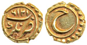 Tipu Sultan, Gold Fanam, Nagar Mint, AM 1216 (KM 108). Well centred, Extremely Fine, Scarc