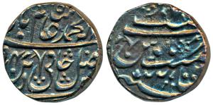 Ghausgarh Mint, pseudo mint name Najibabad Mint, Silver Rupee, 11.21g, in the name of Shah