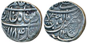 Faizullah Khan (AH 1167-1208, 1754-1794 AD), Silver Rupee, 11.08g, Mustafabad (Rampur) Min