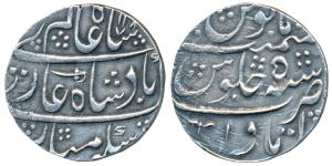 Inayat Khan (AH 1176-1184, 1762-1771 AD), Silver Rupee, 11.18g, Itawa Mint, in the name of