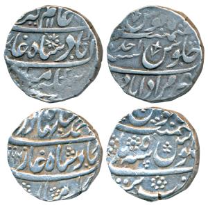 Hafiz Rahmat Khan (AH 1167-1188, 1754-1774 AD), Silver Rupee (2), Bareli Mint, in the name