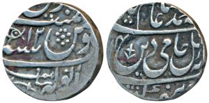 Hafiz Rahmat Khan, Silver Rupee, 10.85g, Anwala (Anola) Mint, in the name of Shah Alam II,