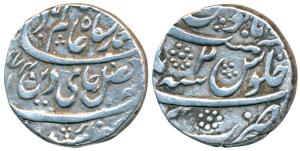 Hafiz Rahmat Khan, Silver Rupee, 11.18g, Bareli Mint, in the name of Shah Alam II, AH (1)1