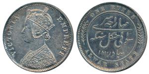 Mangal Singh (AH 1291-1310, 1874-1892 AD), Silver Rupee, 11.59g, Calcutta Mint, with the n