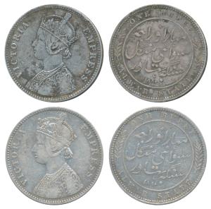 Mangal Singh, Silver Rupee (2), with the name and portrait of Victoria, 1880 AD (KM 45 & 4