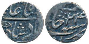 Itawa Mint, Silver ¼ Rupee, 2.58g, in the name of Shah Alam II, RY 24, fish as mint mark o