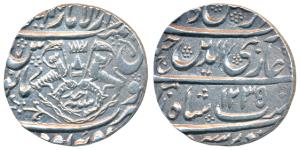 Ghazi-ud-din Haider (AH 1230-1243, 1819-1827 AD), Silver Rupee, 11.13g, Dar al-Amaret Lakh