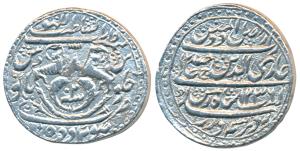 Ghazi-ud-din Haider, Silver Rupee, 10.97g, Dar al-Sultanate Lakhnau Suba Awadh Mint, AH 12