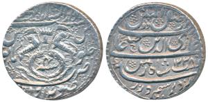 Ghazi-ud-din Haider, Silver Rupee, 11.06g, Dar al-Sultanate Lakhnau Suba Awadh Mint, AH 12