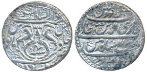 Ghazi-ud-din Haider, Silver Rupee, 10.9g, Dar al-Sultanate Lakhnau Suba Awadh Mint, AH 123