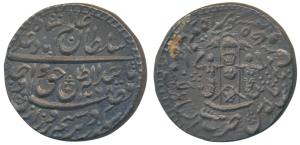 Wajid Ali Shah (AH 1263-1272, 1847-1856 AD), Silver Rupee, 11.08g, Bait us- Sultanat Lakhn